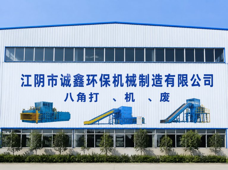 惠山区还在为原料、成本、工期发愁？